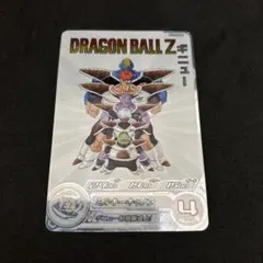 2026年最新】ドラゴンボールヒーローズ da ギニューの人気アイテム