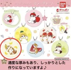 さくら様 リクエスト 3点 まとめ商品