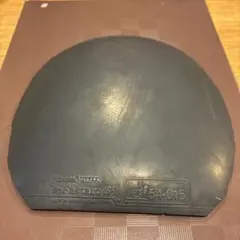 ファスタークg1マックス