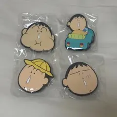 ボーちゃんあそーとコレクション ラバークリップ コンプセット