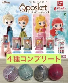 新品未開封　ディズニー　フィギュア