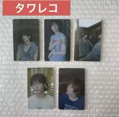 タワレコ　特典　トレカ　コンプリート　TXT together 5枚セット
