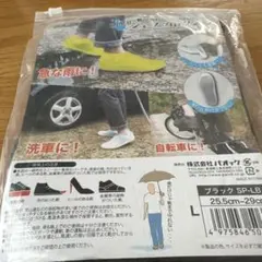 Item thumbnail for item d8ec7b00-07d4-4828-ba96-e676cda2fc91