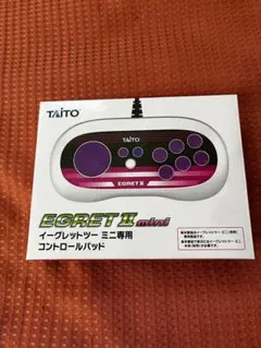 TAITO EGRET II mini コントロールパッド