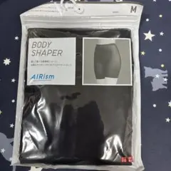 ユニクロ　エアリズムボディシェイパーノンラインショーツ(サポート)(四分丈)