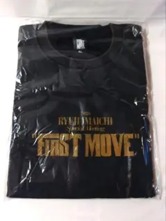 今市隆二 FIRST MOVE Tシャツ タオル ブレスレット セット - メルカリ