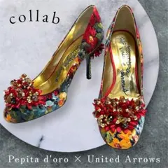 コラボ パンプス Pepita d'or× 花柄 ビジュ 派手 カラフル 極美品のサムネイル