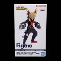 Figuno 僕のヒーローアカデミア 爆豪勝己D