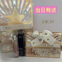 DIOR ディオール アディクト リップ マキシマイザー 001 ピンク