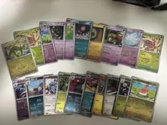 ポケモンカード メガドリームex ミラー20枚セット
