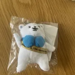 河合塾マナビス　マナベアーマスコットキーホルダー