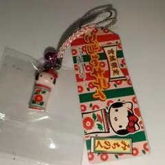 サンリオ ハローキティ 御当地 ストラップ 宮城県限定