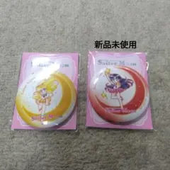 セーラームーン 缶ミラー　セーラーヴィーナス　マーズ