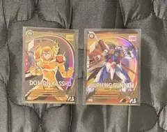 アーセナルベース ドモン・カッシュ ゴッドガンダム