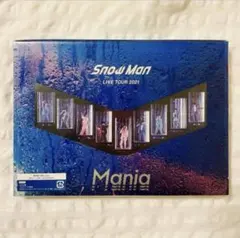 【未開封】Snow Man LIVE TOUR Mania 通常盤Blu-ray