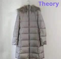 Theory ダウンコート　グレージュ
