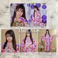 乃木坂46 瀬戸口心月 浴衣2025 5種コンプ 生写真
