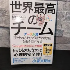 Item thumbnail for item 15d24cea-774e-41ab-9c3e-dfba54760a92