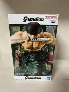 Item thumbnail for item 9463fcdd-3c83-4f63-976e-4f313c78331a