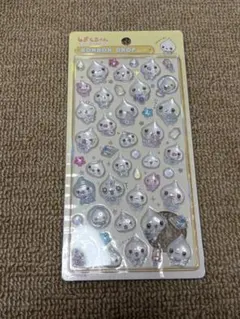 Item thumbnail for item 1e3fe59b-f8e1-45cd-9969-683baff8c47f