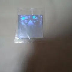 聖梵インダスト