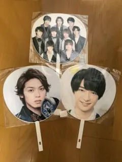 Hey!Say!JUMP うちわセット　知念侑李　高木雄也　集合