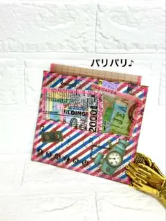 おすそ分けファイル　コラージュ素材収納　クラフトファイル