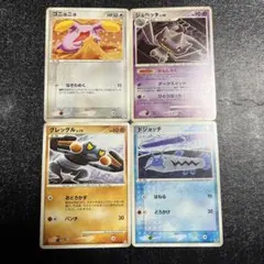 ポケモンカード ゴニョニョ ジュペッタ グレッグル ドジョッチ　こみやトモカズのサムネイル