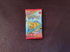 Item thumbnail for item c72ae363-c7e2-4dc2-8f3e-215ec9e17b78