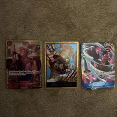 ワンピースカード　金ドン　カルガラ　ドンカードスーパーパラレル