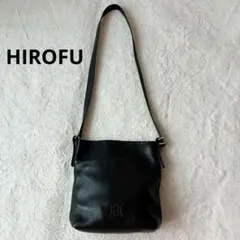 未使用級 ヒロフ ショルダーバック 本革 H型押ロゴ ブラック イタリア製のサムネイル