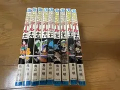 1972年 テレビコミック 超人バロム 1 冒険王9月特大号ふろく - メルカリ