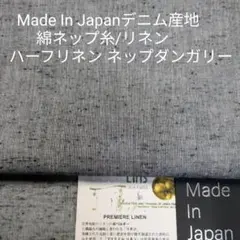 ふー様 リクエスト 2点 まとめ商品