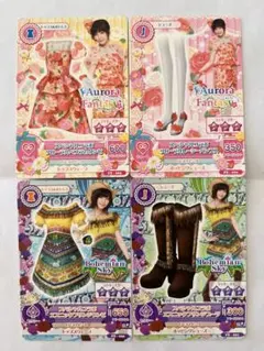 アイカツカード 島崎遥香コラボ