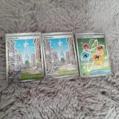 ポケモンカード ムニキスゼロ ミアレシティ エネルギーリサイクル SR