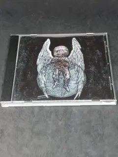 Deathspell Omega Si Monumentum Requires,