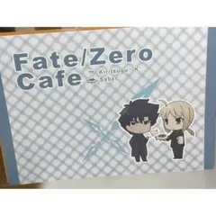 2026年最新】FateZeroの人気アイテム - メルカリ