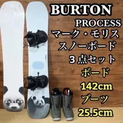 2026年最新】burton スノーボード パンダの人気アイテム - メルカリ
