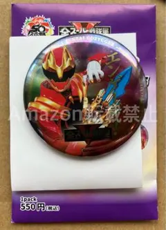 全スーパー戦隊展　トレーディングメタリック缶バッジコレクション　ゴジュウウルフ