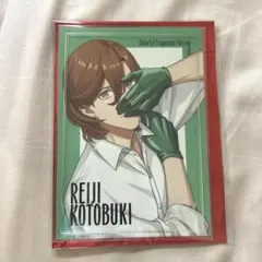 うたプリ 嶺二 グラショ ポートレート