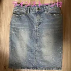 ラインストーン付き　デニムスカート　Talassio