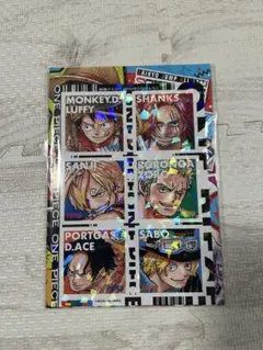 最強ジャンプ 5月号 付録 ステッカー＆スケジュールブック2026