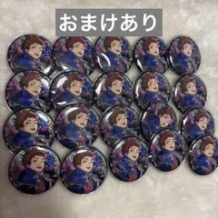 2025年最新】天満光 缶バッジの人気アイテム - メルカリ