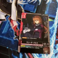 マリーダ・クルス ガンダムカード