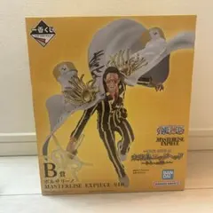 【未開封】一番くじワンピース B賞　ボルサリーノ　おまけ付き