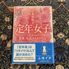 Item thumbnail for item 9943d8dd-6887-4da5-ae7f-154f6148eb81