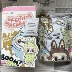 POP MART Exciting Macarons The Monsters