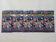 2026年最新】ニンジャスピナー BOXの人気アイテム - メルカリ
