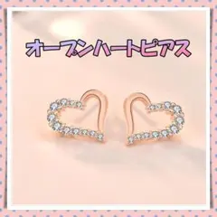 Item thumbnail for item 37f034bb-6949-4a8c-bac6-cb3bf666f902