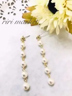 スワロフスキーの五連パールロングピアス/クリスタルホワイト/プレゼントにも